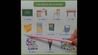 La salle de classe ماذا يوجد فى الفصل الدراسي باللغة الفرنسية [upl. by Maharg789]