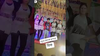 Ujjal Dance Group Stage Programme Dance Video ❤️ Ujjal Dance Group 🥰 shortsvideo gajesh mallika [upl. by Gil]