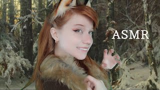 АСМР Лиса научит тебя охотиться❤🦊 Ролевая играASMR Fox Roleplay [upl. by Innavoeg]