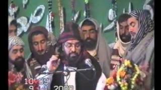 Sarkar Syed Jafar uz Zaman Naqvi Al Bukhari Majlis 3 Part 1mp4 [upl. by Maximilian848]