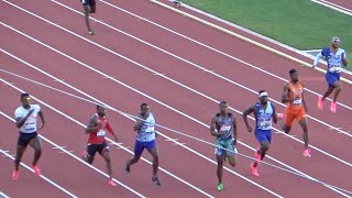 Erriyon Knighton 1972 wins title 2023 National Championships Mens 200m [upl. by Eberta]