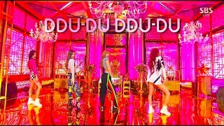 BLACKPINK  ‘뚜두뚜두 DDUDU DDUDU’ 0617 SBS Inkigayo [upl. by Novyaj]