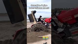 Nishu deshwal bhai ki last day stunt love video choudharysuri nishudeswal trending viralvideo [upl. by Amii308]