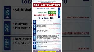 NIACL AO 2024 Notification  NIACL AO Vacancy 2024  NIACL Administrative Officer Vacancy [upl. by Leahcym]