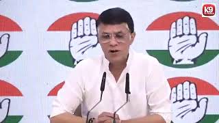 LIVE Congress party briefing by Shri Pawan Khera at AICC HQ [upl. by Barbi]