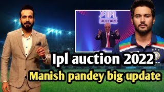 manish pandey join rcb  rcb ipl 2022 mega auction [upl. by Rainwater]