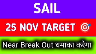 sail share latest news  sail share news  sail share price [upl. by Moon]