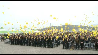 Victims in Ferry Sewol Remembered Two Years Later [upl. by Nnylirret222]