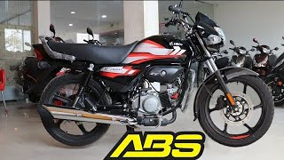 new HF Deluxe ABS 2024 model 🥺🥺 diwali dhamaka offer 🪔🪔 New FH Deluxe offer 😈VLOG NRJ 80 [upl. by Airahs]