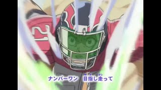 Eyeshield 21 Opening 3 Sub Español  Letra [upl. by Neened]