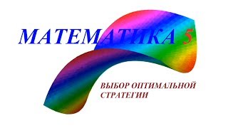 ЕГЭ Математика 2014 ДЕМО обновленная версия В13В14В15 [upl. by Annavoj]