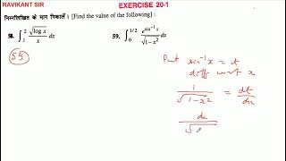 Find the Value  integrate e  arcsinxsqrt1  x  2 dx from 0 to 12 [upl. by Shum752]