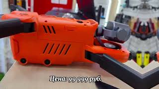 Квадрокоптер Autel Robotics EVO II Pro 6K [upl. by Becka]