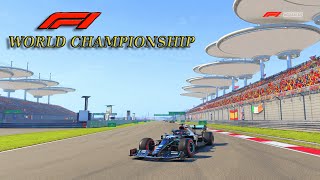 F1 2020 WORLD CHAMPIONSHIP  LEWIS HAMILTON  CHINA GP  PART 4 [upl. by George699]