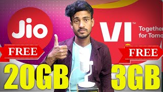 Jio 20 GB Data Free । Jio Free Data । Vi Free Data । Jio And Vi Free Data । Free Data In Jio [upl. by Thetes]