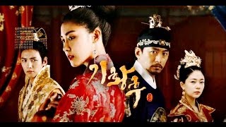 Empress Ki OST  Destiny extended [upl. by Kutzer189]