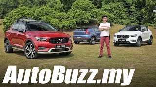 Volvo XC40 T5 RDesign Review  AutoBuzzmy [upl. by Fawne841]