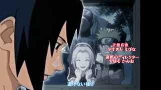 【MAD】 Sasuke Shippuuden Opening  IDentity [upl. by Rush306]