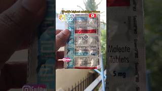 stemetil Md tablet uses in hindi medstudclass viral trending medicine shorts [upl. by Aleen913]