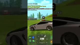 Rodina mobile carparkingmulitplayer рек gta mrbeasta automobile samp mrbeas mrsbeast [upl. by Herzberg]