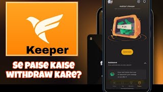 fampay keeper me se paise kaise nikale how to withdraw money from fampay keeper [upl. by Yeargain]