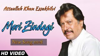 Attaullah Khan Esakhelvi New Songs 2018  Meri Zindagi Da Ha Ena Khulasa Right Music Gang [upl. by Lucila97]