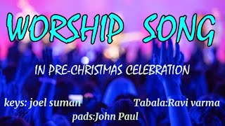 Athyunnatha simhasanamupai worship song in pre Christmas celebration by KVRM TBC youth [upl. by Paulette545]