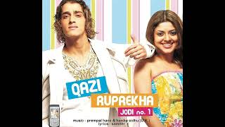 Yeh Pal Humein Yaad Aayenge Qazi Touqeer Ruprekha Banerjee QaziRuprekha Jodi No1 2005 [upl. by Shea155]