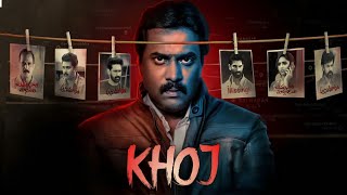 LATEST Crime Thriller South Dubbed Full Movie  KHOJ  Kanabadutaledu  Sunil Vaishali Raj [upl. by Leelah]