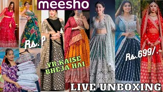 Meesho Huge Trendy Wedding Lehenga Haul  Omg 😱 इतना अच्छा कैसे आ गया 🤭 Under Rs Ghtiya [upl. by Erdnua]