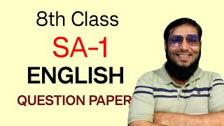 8th Class SA1  ENGLISH QUESTION PAPER  Ayesa hee paper aayega  jaany se pahle ekbaar dekhlena [upl. by Walburga]