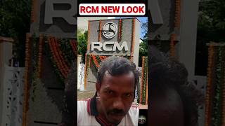 Rcm wold Get rcmbussiness rcmbusinesschannel shortvideos [upl. by Osnofla]