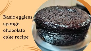 Chocolate sponge cake recipe  kids favorite Chocolate cake recipe  Eggless chocolate cake [upl. by Pickard331]