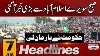 Big News From Islamabad  News Headlines 7 AM  3 Sep 2024  Pakistan News [upl. by Unhsiv]