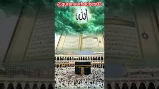 Azaan Ke Baad Ki Dua Ki Fazilat azan shorts youtubeshorts viralvideo hadees islamicstories [upl. by Noside145]