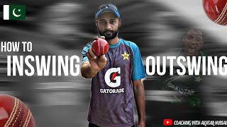 How to Bowl Inswinger and Outswinger  Swing Bowling Tips  New Ball Inswing And Outswing technique [upl. by Jan]