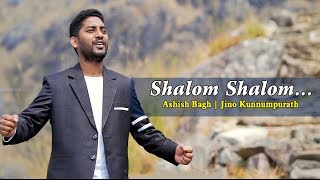 Shalom Shalom  New Hindi Christian Devotional Song  Double Decker Living Root Bridge  Meghalaya [upl. by Pubilis]