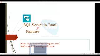 SQL Server in Tamil part 02  Database [upl. by Shepperd]