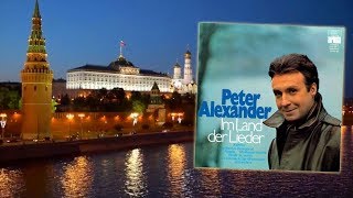 Peter Alexander  Moskauer Nächte [upl. by Story]