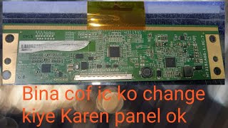 Mt3151a051XC7 panel repair [upl. by Ociral]