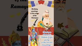 Maharishi Valmiki Jayanti Status 2024 Valmiki Jayanti WhatsApp Status Coming Soon Valmiki Jayanti [upl. by Rebmak]