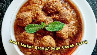 Meal Maker Gravy Recipe in Tamil Soya Chunks CurrySoya GravySide dish Recipeமீல்மேக்கர் கிரேவி [upl. by Lasser]