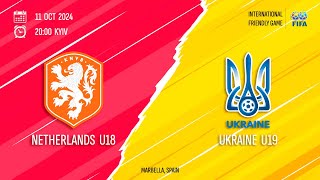 🇳🇱🇺🇦 НІДЕРЛАНДИ U18  УКРАЇНА U19  Міжнародний турнір  11102024 [upl. by Yelsiap]