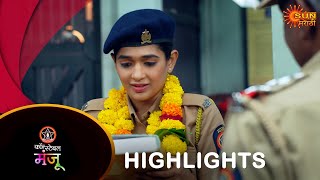 Constable Manju  Highlights Part 2  19 Aug 2024  Full Ep FREE on SUN NXT  Sun Marathi [upl. by Eirrehs825]