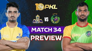 PKL Season 10 Match 34 Tamil Thalaivas vs Patna Pirates Preview Starting 7 amp Predictions [upl. by Coughlin]