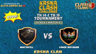 Krsna Clash Th14 Th15 Tournament LIVE🔴Clash of clans  Krsna Clan clashofclans coc krsnaclan [upl. by Auohs]