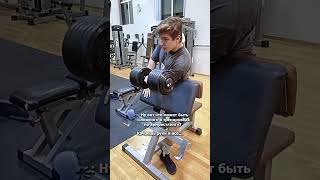 И так каждый раз😭 армрестлинг armwrestling motivation gym армспорт качалка армспорт sports [upl. by Tadich]