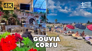 GOUVIÁ Corfu Island Greece 🇬🇷  Idyllic Beach 🏖️  Walking Tour 4K UHD [upl. by Analah]