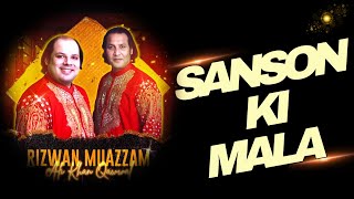 Sanson ki mala  RizwanMuazzam  Original by Ustad Nusrat Fateh Ali Khan  Live Qawali [upl. by Legna]