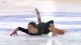 Lara Naki GUTMANN ITA FS 2023 Lombardia Trophy [upl. by Aihcsrop]